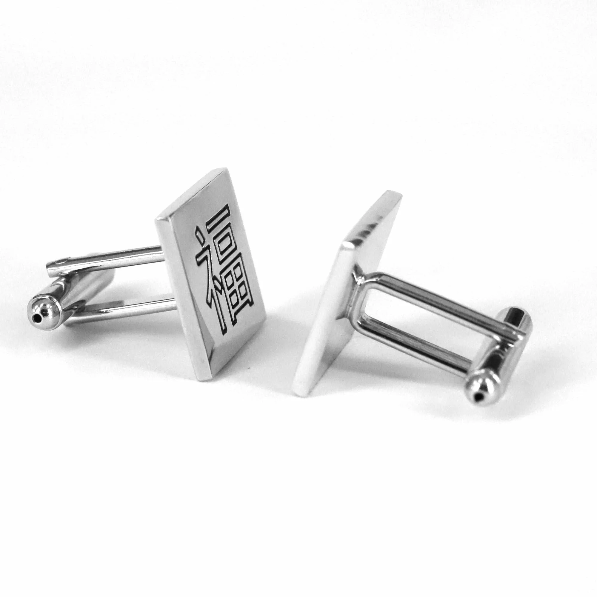 MarZthomson Chinese Character Square Cufflinks 福 'Fu' (Online Exclusive)